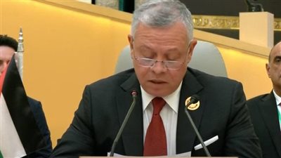 العاهل الأردني بقمة جدة: نؤكد ضرورة التوصل إلى حل عادل وشامل للقضية الفلسطينية