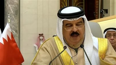 ملك البحرين: التدخل في شؤون دول الشرق الأوسط يمثل تحدٍ خطير