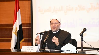 في ذكرى تحرير سيناء.. مفتي الجمهورية يدعو للتكاتف لمواجهة جماعات التطرف والإرهاب