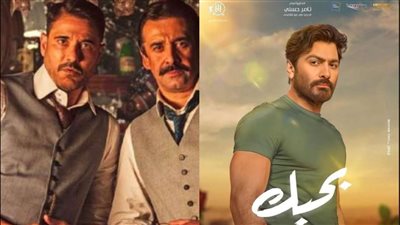 في قائمة الأكثر دخلا.. كيرة والجن يتفوق على أفلام تامر حسني للمرة الثانية