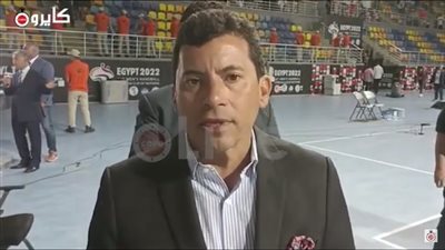 أول تعليق من أشرف صبحي وزير الشباب والرياضة بعد استمراره بمنصبه