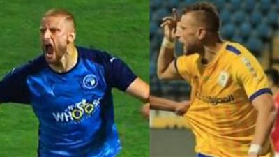 ما أشبه الليلة بالبارحة.. فخر الدين بن يوسف بطل في عيون الزملكاوية I تحليل