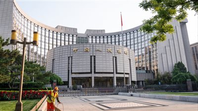 المركزي الصيني يبقي على أسعار الفائدة دون تغيير للشهر التاسع على التوالي