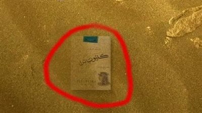 الفضائيين ما بيدخنوش.. حقيقة وجود سجائر كليوباترا على كوكب المريخ | صور 