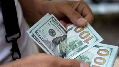 أمن المنوفية يلقي القبض على شاب لتجارته غير المشروعة في العملات الأجنبية