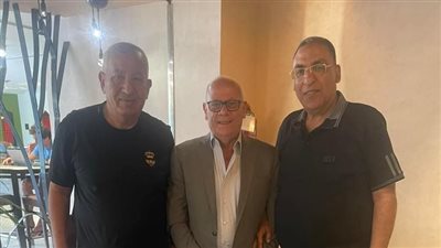 جلسة بين محافظ بورسعيد وكامل أبو علي لإقناعه بالترشح لانتخابات النادي المصري