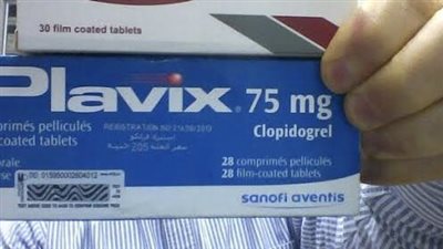وصلت إلى 236 جنيهًا.. ارتفاع كبير في سعر أقراص بلافيكس لعلاج الجلطات القلبية