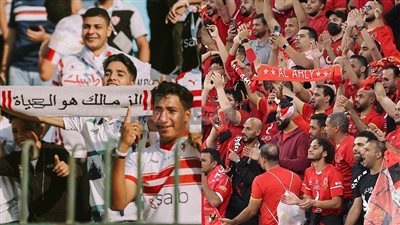 أبرزها منع جماهير الأهلي والزمالك.. رابطة الأندية تعلن عقوبات الجولة الـ 12 بالدوري