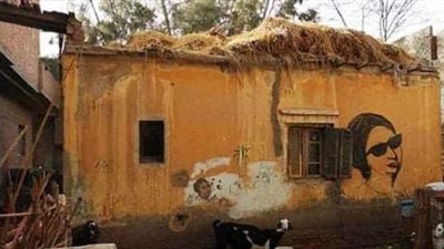  استجابة لاستغاثة أحفاد أم كلثوم.. حياة كريمة تعلن ترميم منزل كوكب الشرق