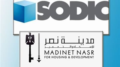  شركة مدينة نصر: محفظة الأراضي التابعة لنا تساوي 4 أضعاف العرض المقدم من سوديك