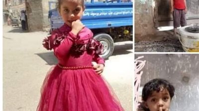 التصريح بدفن جثث 3 أطفال من عائلة واحدة لقوا مصرعهم غرقًا في إحدى الترع بسوهاج