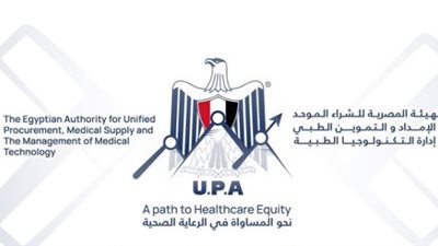 35 مليار جنيه إيرادات مستهدفة لهيئة الشراء الموحد خلال 2022-2023