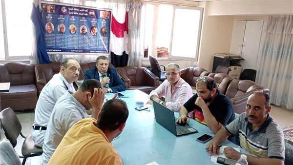 غرفة عمليات مديرية