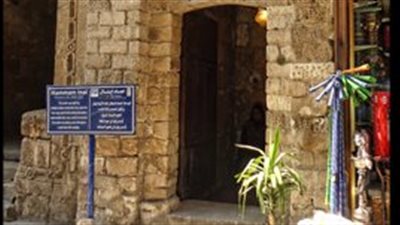 يواجه قصر الأمير بشتاك.. تعرف على حمام السلطان إينال بشارع المعز 