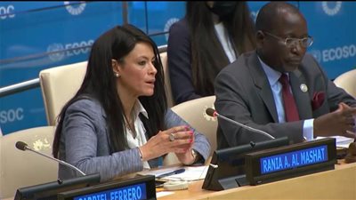 التعاون الدولي تطلق مسابقة دولية للشركات الناشئة في مجال تكنولوجيا المناخ