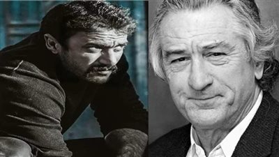 أحمد العوضي عن تعاونه مع روبرت دي نيرو في فيلم البلدوزر: سيكون عملا ضخما