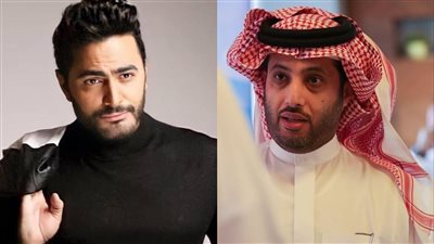 ترك آل الشيخ لمنتقدي تامر حسني في فيلم بحبك: شيء موجود في السينما العالمية