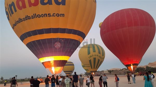 لحظة انطلاق رحلات