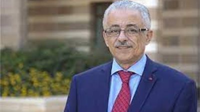 التعليم تعلن موعد ظهور نتيجة الثانوية العامة 2022 | بث مباشر 