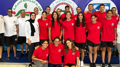 منتخب مصر للسباحة يحصد 13 ميدالية في أول أيام مشاركاته بالبطولة العربية