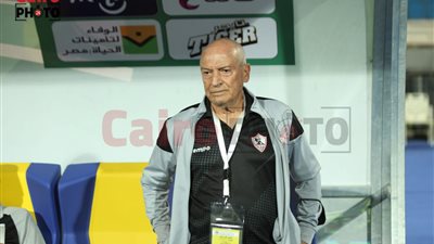 فيريرا يطالب لاعبي الزمالك بغلق ملف الكأس والتركيز لحسم الدوري