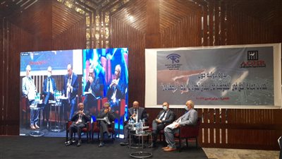 انطلاق ثاني جلسات المؤتمر الدولي حول تحديد حماية الخصوصية في ظل الذكاء الاصطناعي