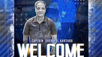 الدرجة الثانية.. تعرف على الجهاز الفني لفريق المجد السكندري