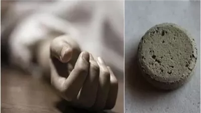 سلاح قاتل للانتحار.. دعوى قضائية تطالب بحظر حبة الغلة وسحبها من الأسواق فورًا