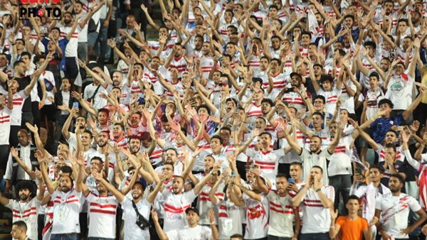 جمهور الزمالك 