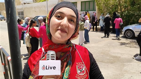 الطالبة مريم احمد