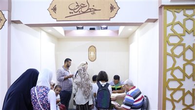 في خامس أيامه.. إقبال كبير على جناح الأزهر بمعرض الإسكندرية للكتاب