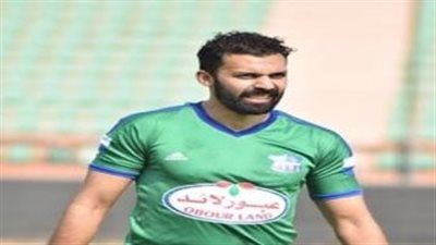 لاعب فاركو: الفوز على إنبي مهم.. وهدفنا البُعد عن مناطق الخطورة
