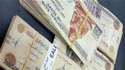 استبدل أموال البنك بأخرى مزورة.. إرسال أموال وضعها موظف ببنك البركة للطب الشرعي لبيان تزويرها