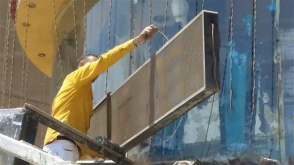 إزالة إعلانات مخالفة