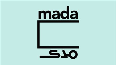 بعد تداول أخبار غير دقيقة.. الخارجية تكشف تفاصيل وأسباب تفتيش مكتب “مدى مصر” (بيان)