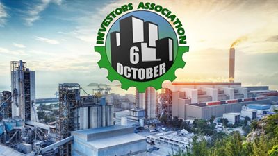 “مستثمري أكتوبر” تعلن توفير وظائف خالية لـ6 آلاف شاب وفتاة