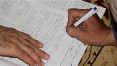 هل تفرض الحكومة رسوم سنوية على عقود الزواج؟.. وزارة العدل ترد