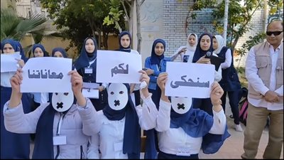 شاهد.. “سكتش درامي” عن التنمر داخل مدرسة طالبات بالدقهلية (فيديو)