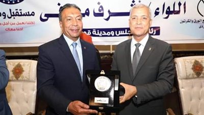 ندب اللواء أشرف موافي من محافظة الفيوم سكرتيرا عاما لمحافظة الأقصر