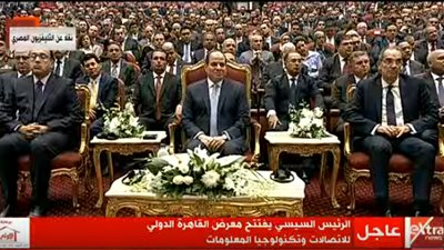السيسي يفتتح معرض القاهرة الدولي للاتصالات وتكنولوجيا المعلومات (بث مباشر)