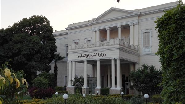 التربية والتعليم