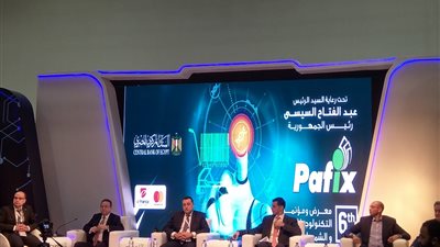 مصرفيون: 53 مليون مواطن مصري غير مشمول ماليًا