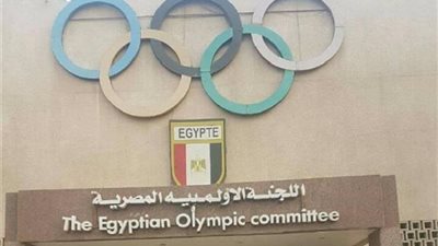 اللجنة الأوليمبية المصرية تكشف آخر تطورات قرار الطعن على إيقاف اتحاد رفع الاثقال أمام “كاس” 
