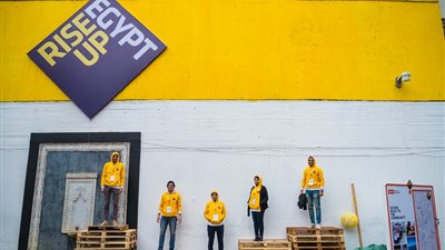 تطوير ريادة الأعمال بمشاركة 500 شركة.. اليوم انعقاد قمة رايز أب 2019