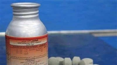 بالحبة القاتلة.. شخص يحاول الانتحار بكفر الشيخ