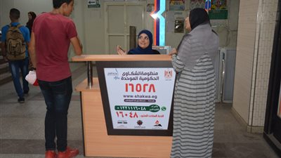 نقل سجين وتسليم وحدات سكنية لضحايا السيول.. أبرز استجابات الحكومة لاستغاثات المواطنين