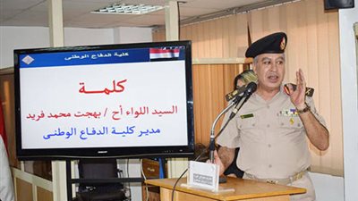 مدير كلية الدفاع الوطني: قريبًا سنعلن تطهير سيناء من الإرهاب نهائيًا