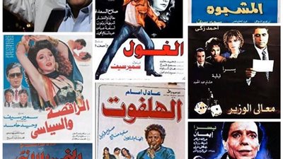 أبرز المعلومات عن المخرج سمير سيف بعد رحيله عن عمر يناهز الـ72 بسبب أزمة قلبية