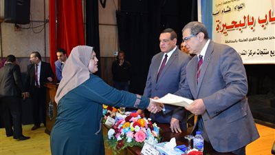 تسليم 1077 شهادة أمان وتوفير 181 فرصة عمل لذوي الاحتياجات الخاصة بالبحيرة (صور)