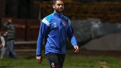 الفحص الطبي يحدد موقف أحمد فتحي من المشاركة في تدريبات الأهلي